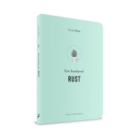 een-handjevol-rust-9789464018349_1