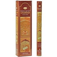 hem-tuinwierook-precious-chandan
