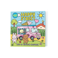 sunny-vibes-happy-street-kleurboek_2