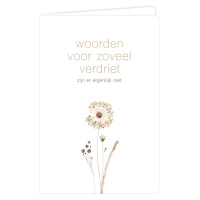 wenskaart-woorden-voor-zoveel-verdriet-zijn-er-eigenlijk-niet