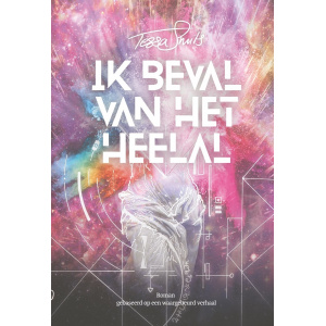 ik-beval-van-het-heelal-tessa-smits_1