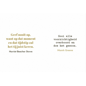 never-give-up_3