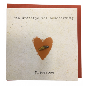 een-steentje-vol-bescherming-tijgeroog-wenskaart-edelsteenwenskaart