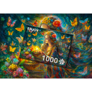 enjoy-puzzel-reborn_4_113647670