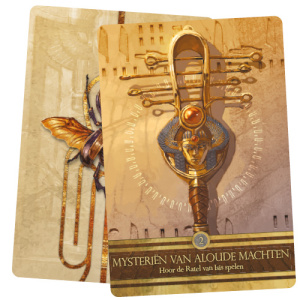 isis-orakel-alana-fairchild_2