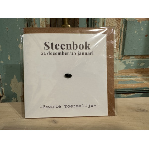 wenskaart-verjaardagskaart-steenbok-zwarte-toermalijn