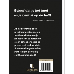 you-are-so-awesome_c