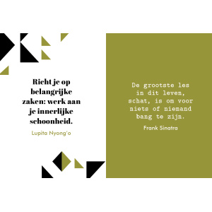 you-are-the-best-er-is-niemand-beter-dan-jij_5